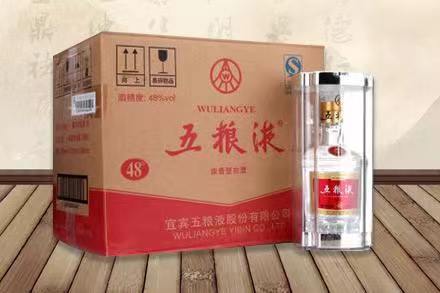 高埗镇五粮液回收