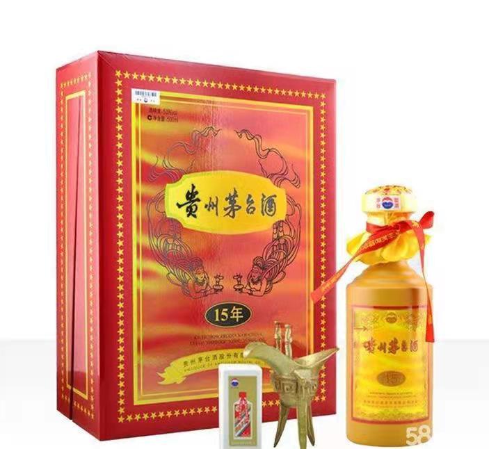 高埗镇礼盒茅台酒回收