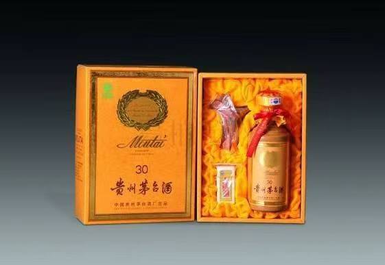 高埗镇年份茅台酒回收