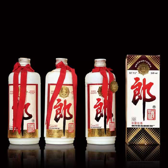 高埗镇郎酒回收